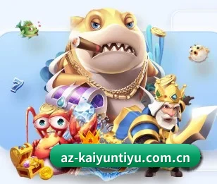 关于我们 - 体育资讯内容服务(Kaiyun)