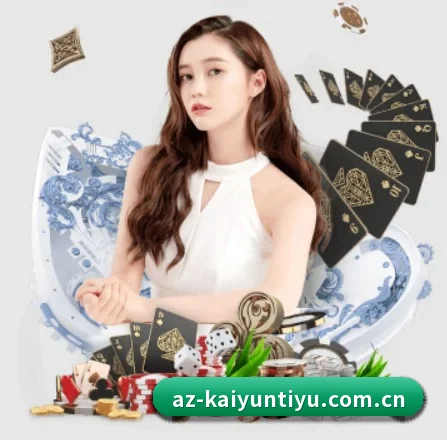开云体育官方网站 APP 界面 - Kaiyun