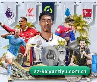 开云体育官方网站 APP（Kaiyun）